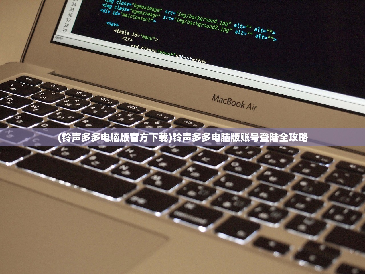 (恋与深空是哪个公司的游戏)恋与深空，背后的公司揭秘