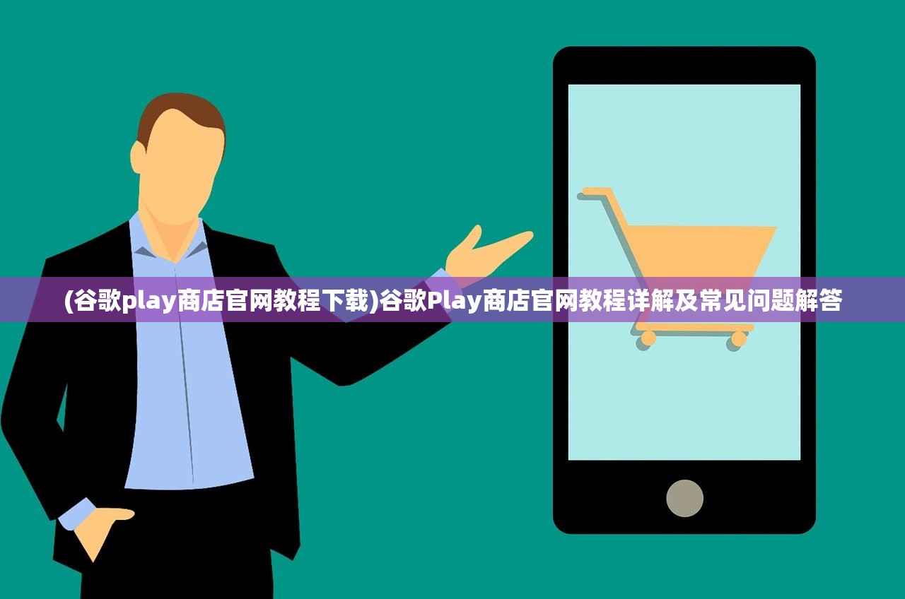 (霸道城主和清冷王妃的小说)霸道城主与清冷王妃，权力与情感的交织