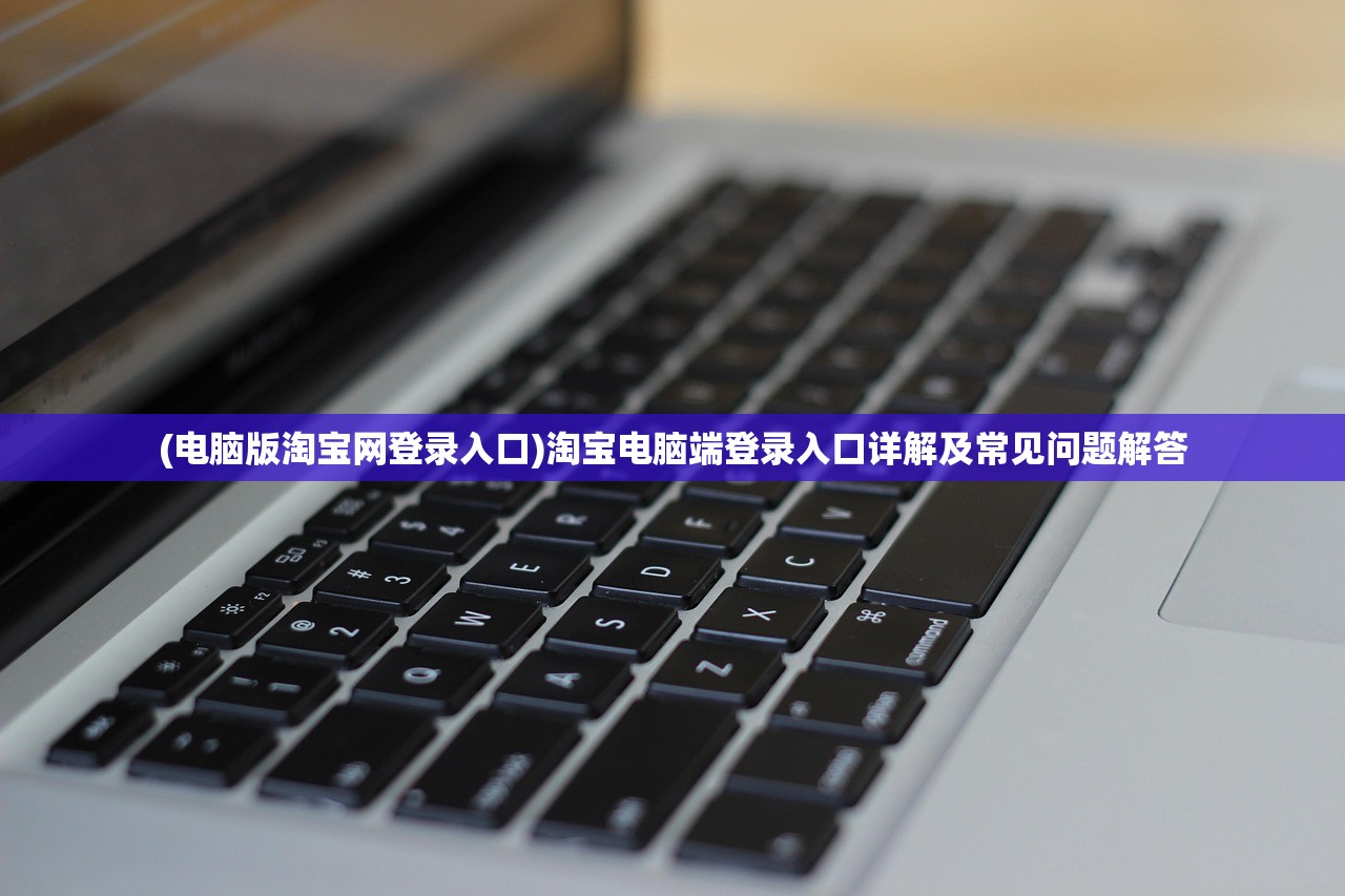 (火王手游攻略大全)火王手游攻略大全及常见问答解析