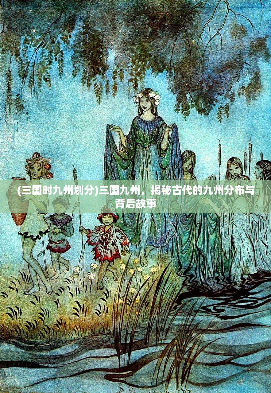 (笑傲江湖ol后期升级怎么样)笑傲江湖OL后期升级攻略及深度解析