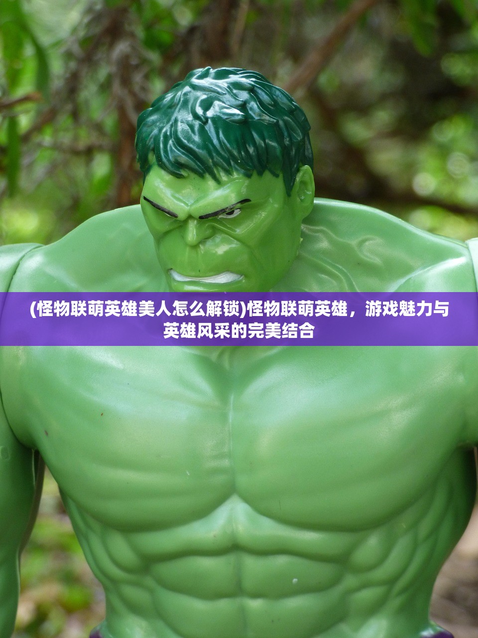 (消失的防线有哪些版本的游戏啊)消失的防线，版本繁多，游戏体验各异
