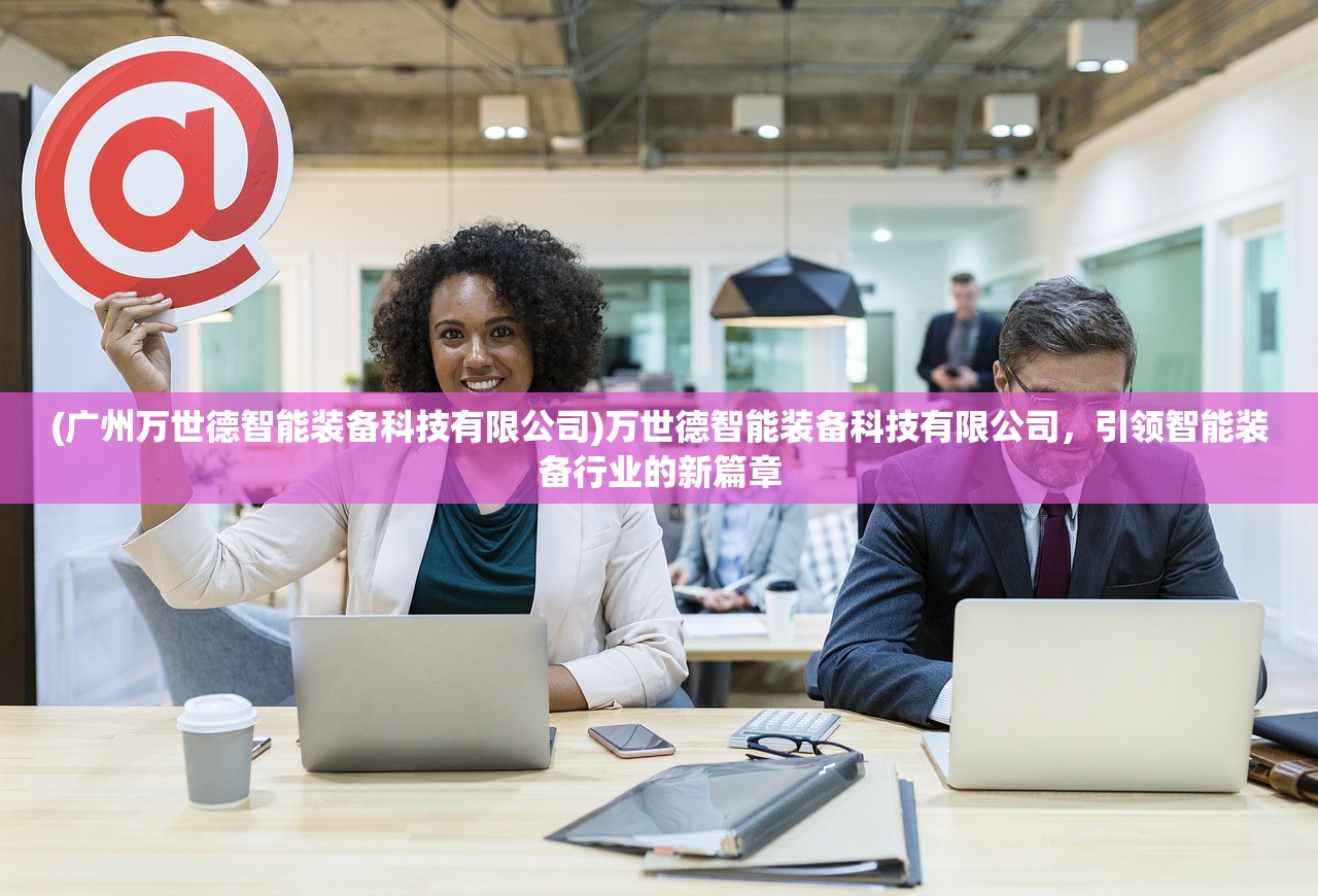 (跳跳糖和果冻有什么特殊用处)跳跳糖与果冻的游戏，一场趣味横生的互动体验