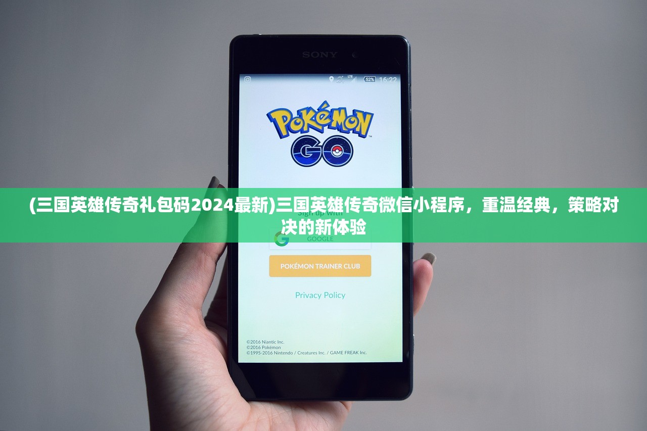 (青云志手游怎么样)青云志手游官方职业介绍及深度分析