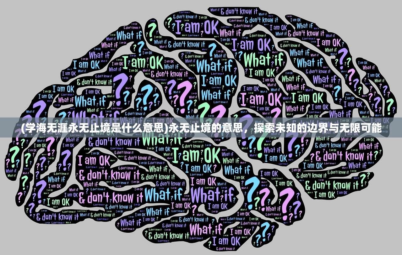 (逍遥九歌行手游官网)逍遥九歌行突然下架原因深度解析