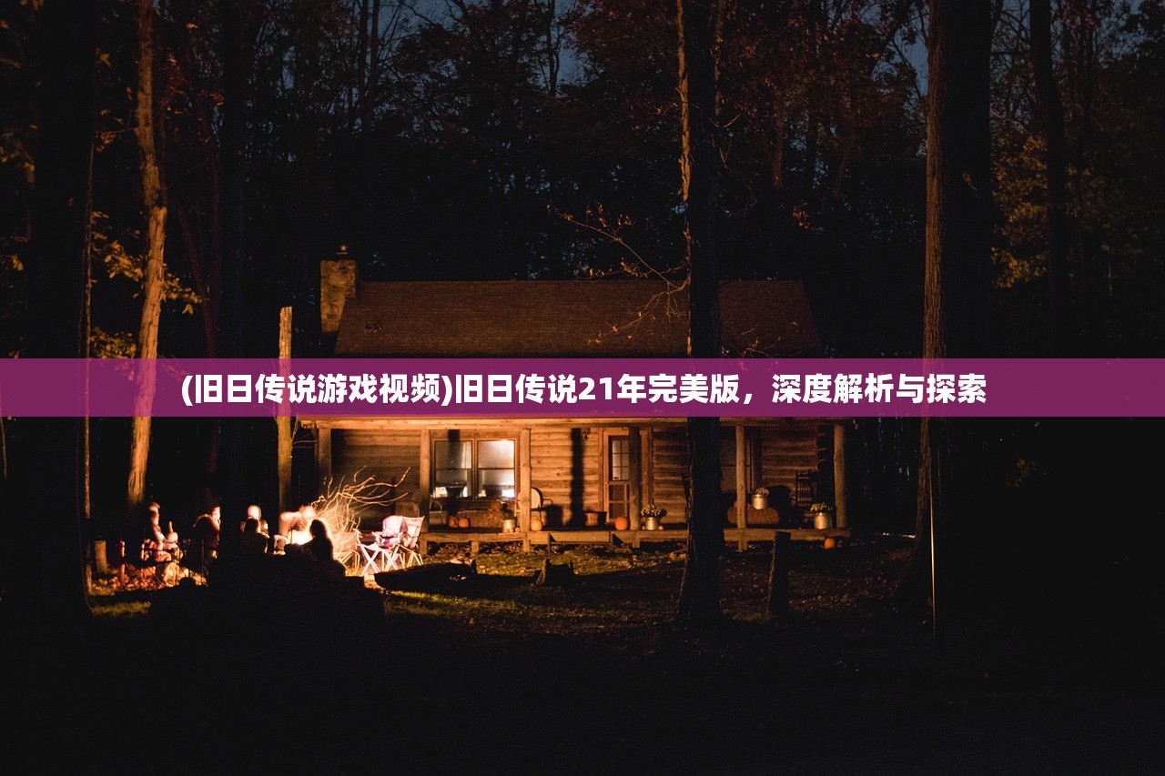 (青云志手游怎么样)青云志手游官方职业介绍及深度分析