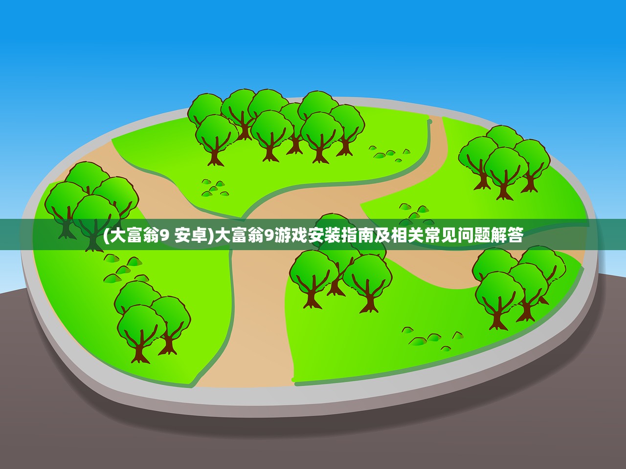 (口袋四驱车mod内置修改器下载)口袋四驱车MOD内置修改器的深度解析与探讨