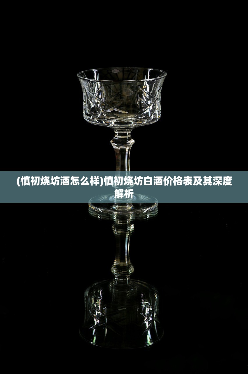 (皇后成长计划2h5攻略朱重八)皇后成长计划2H5游戏攻略大全，从新手到高手的全方位指南