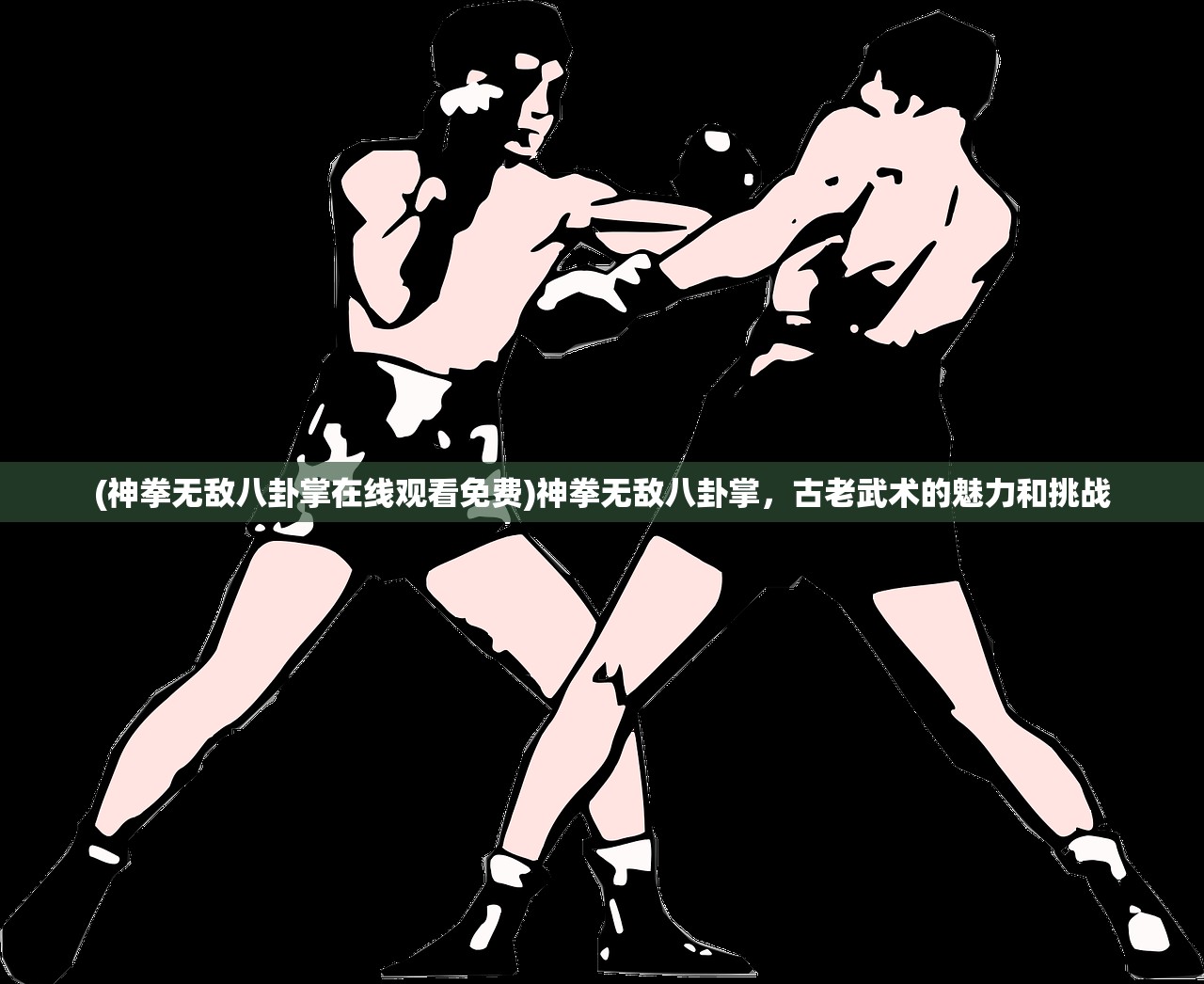 (口袋四驱车mod内置修改器下载)口袋四驱车MOD内置修改器的深度解析与探讨