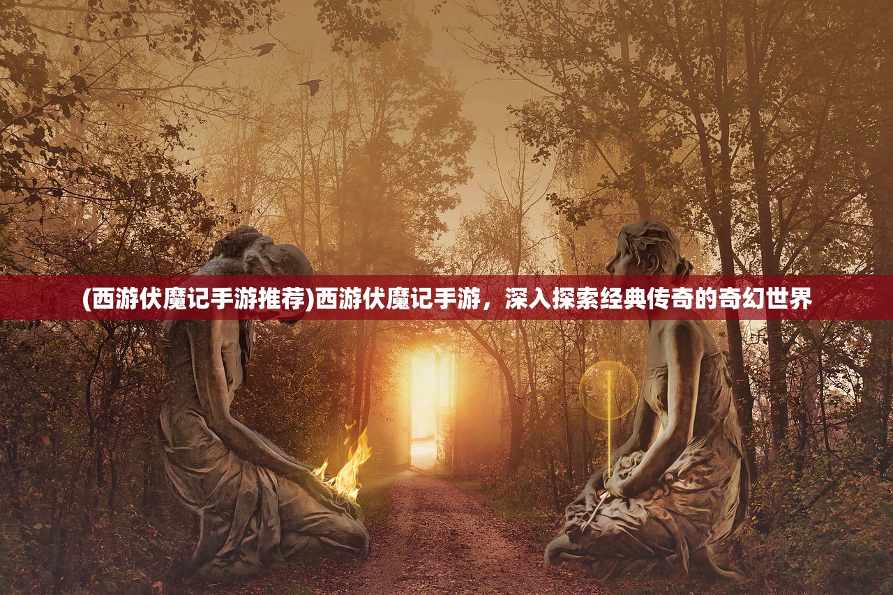 (都市英豪关服了吗最新消息)都市英豪游戏是否已关服？深度解析与常见问答