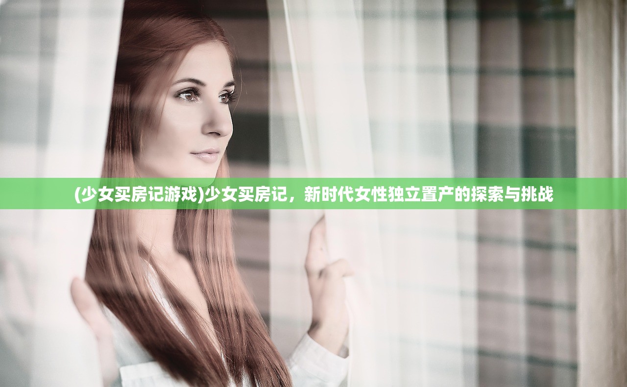 (圣剑英灵传手游仙侠加点攻略)圣剑英灵传手游仙侠，探寻神秘仙侠世界的新篇章