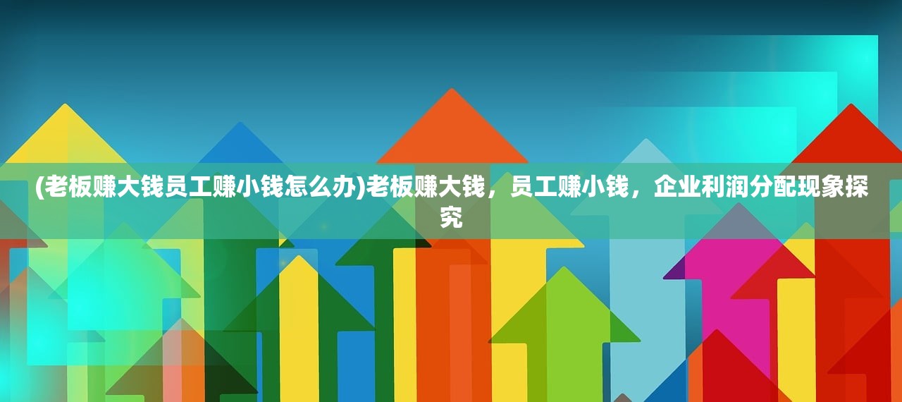 (王者勋章传奇礼包码)王者勋章传奇，荣耀与传奇的交织