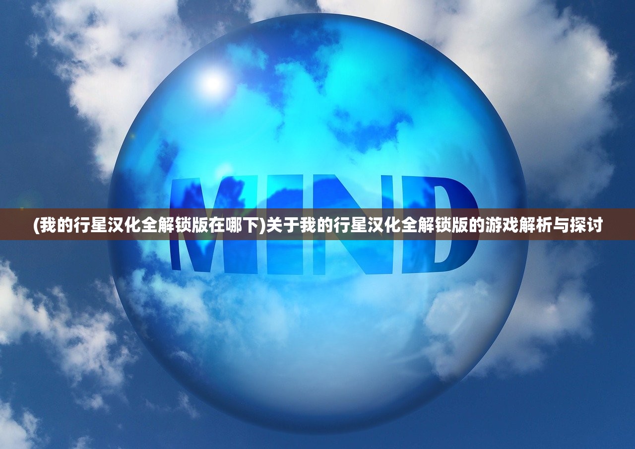 (王上源打)王上源，主场迎战日本，信心满满