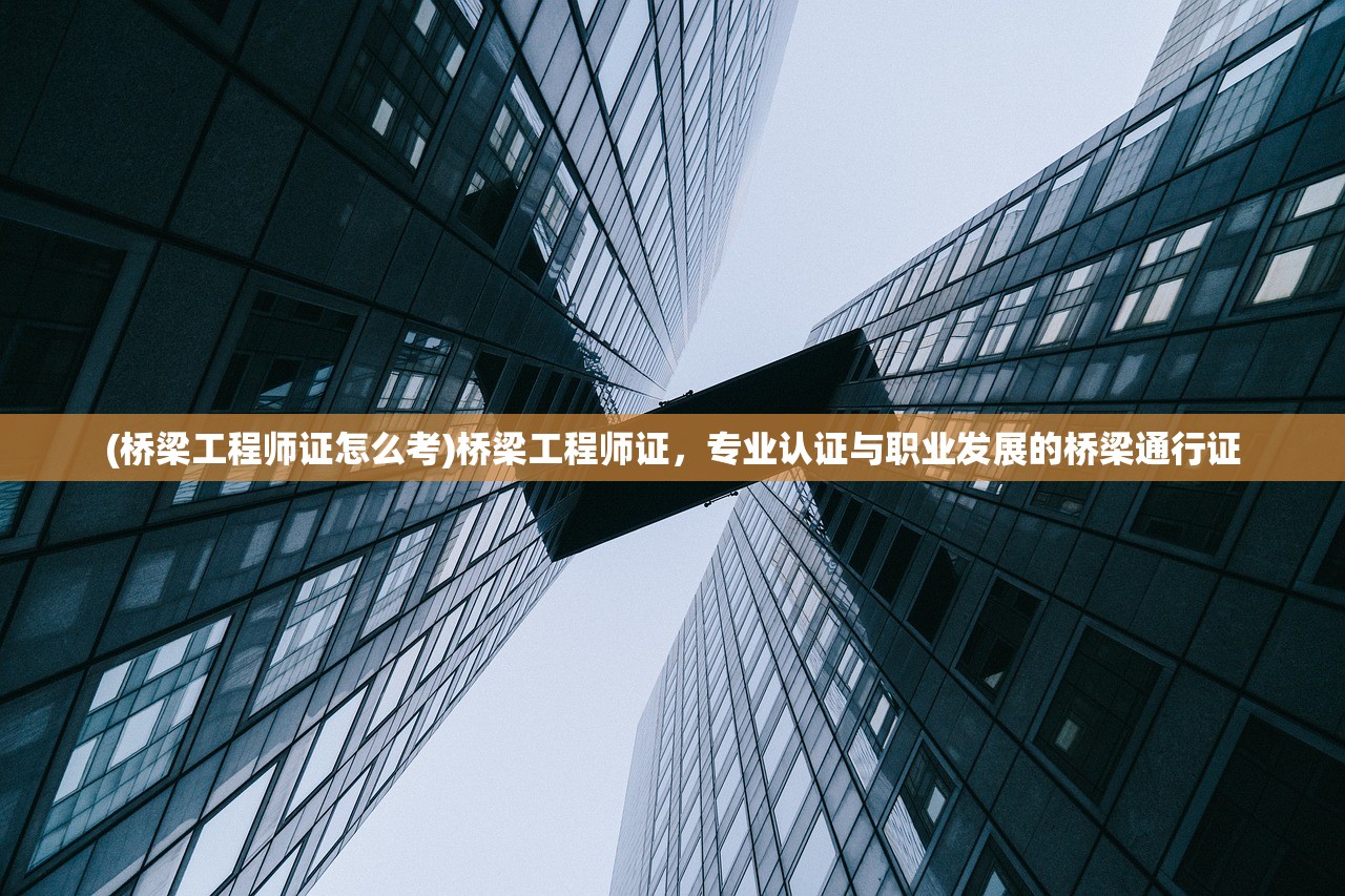 (剑侠情缘手游vip价格表)剑侠情缘手游，深度分析与玩家指南