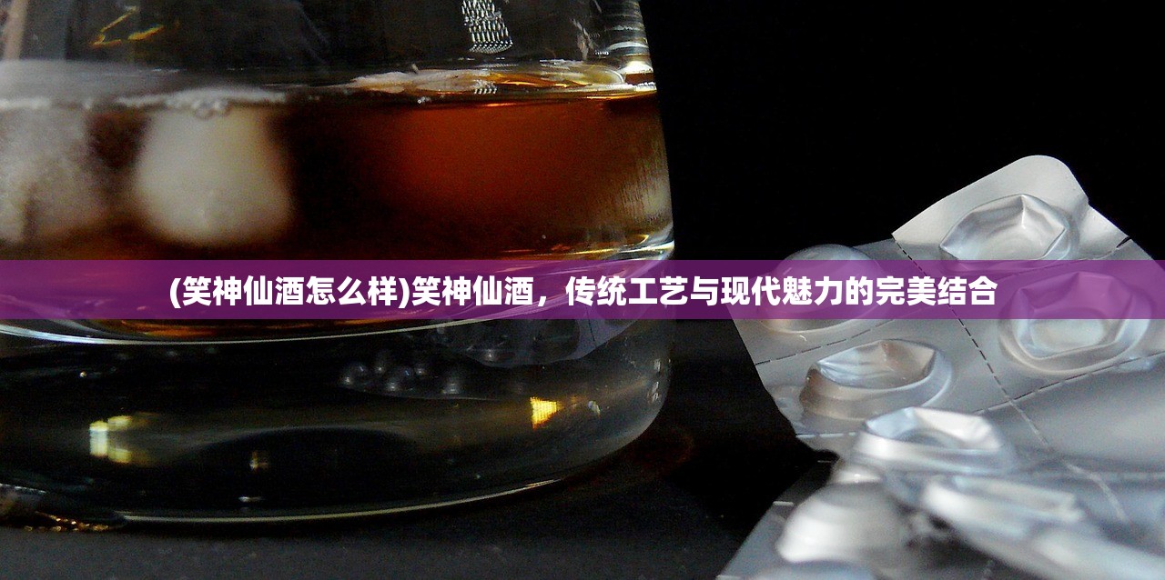 (生存要塞手游官网)生存要塞手游，战略与生存的完美结合