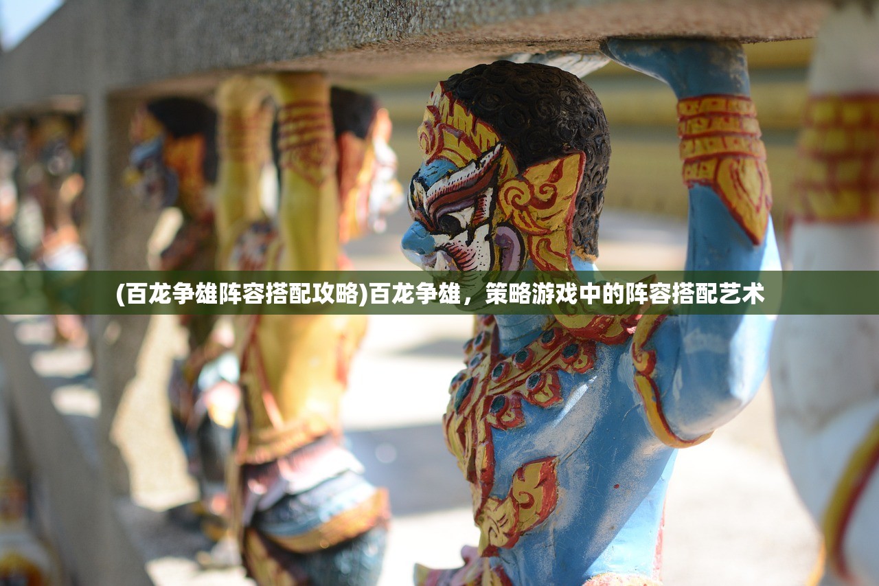 (口袋铁拳dx出招表)口袋铁拳DX，深度分析与常见问题解答