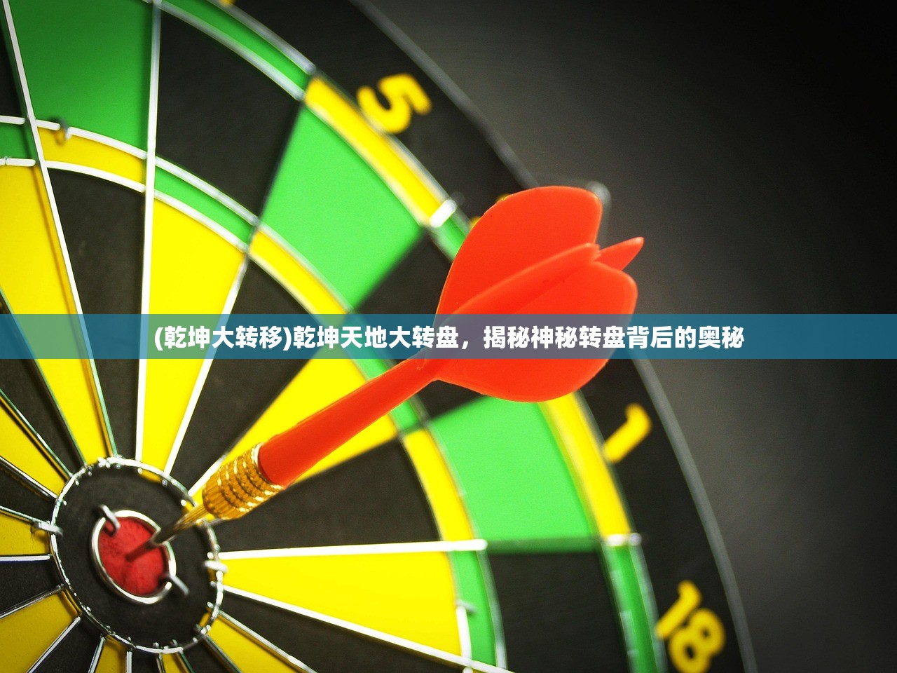 (冒险者rpg)冒险者的Rogue之旅，内置菜单的秘密与魅力