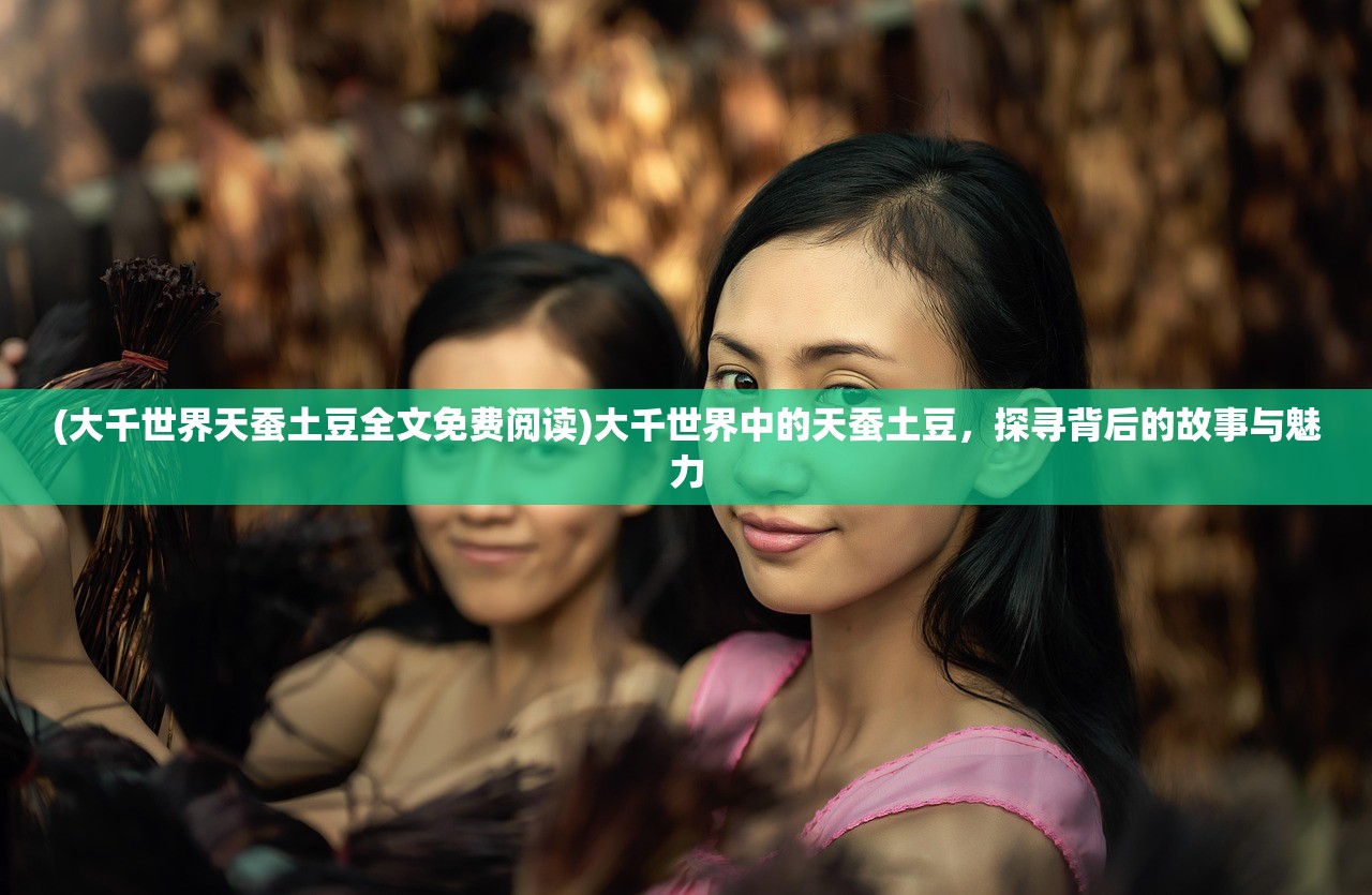 (指战三国官网)指点三国志手游——深度探索与常见问答