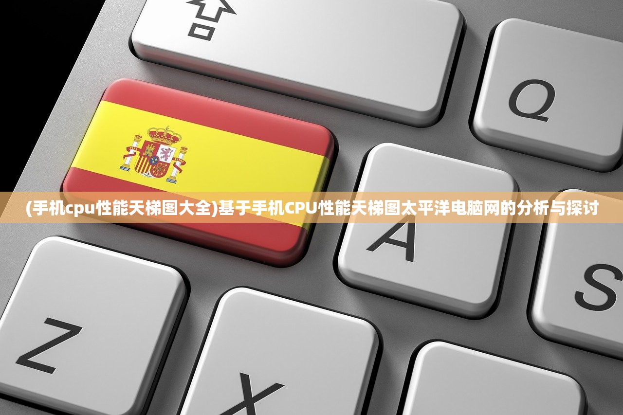 (四象物语内置gm菜单下载)四象物语内置GM菜单，游戏新境界的探索