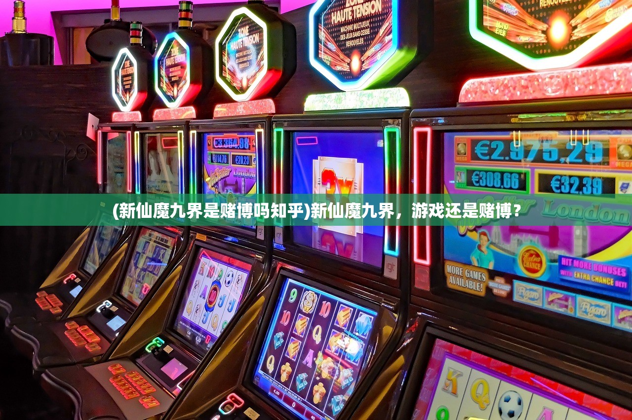 (指战三国官网)指点三国志手游——深度探索与常见问答