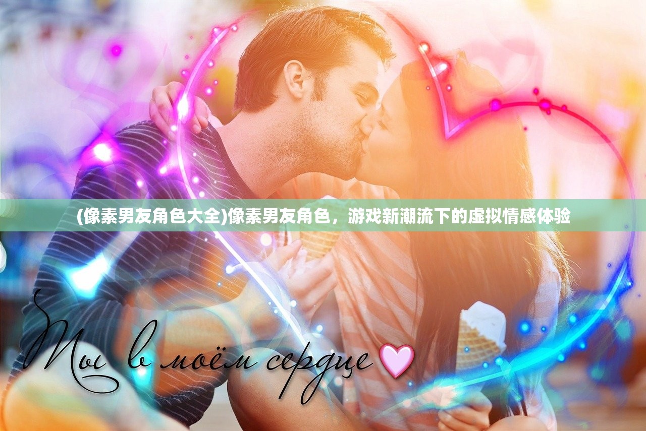 (少年御灵师微信小游戏兑换码是多少)少年御灵师微信小游戏，探索奇幻世界的御灵之旅