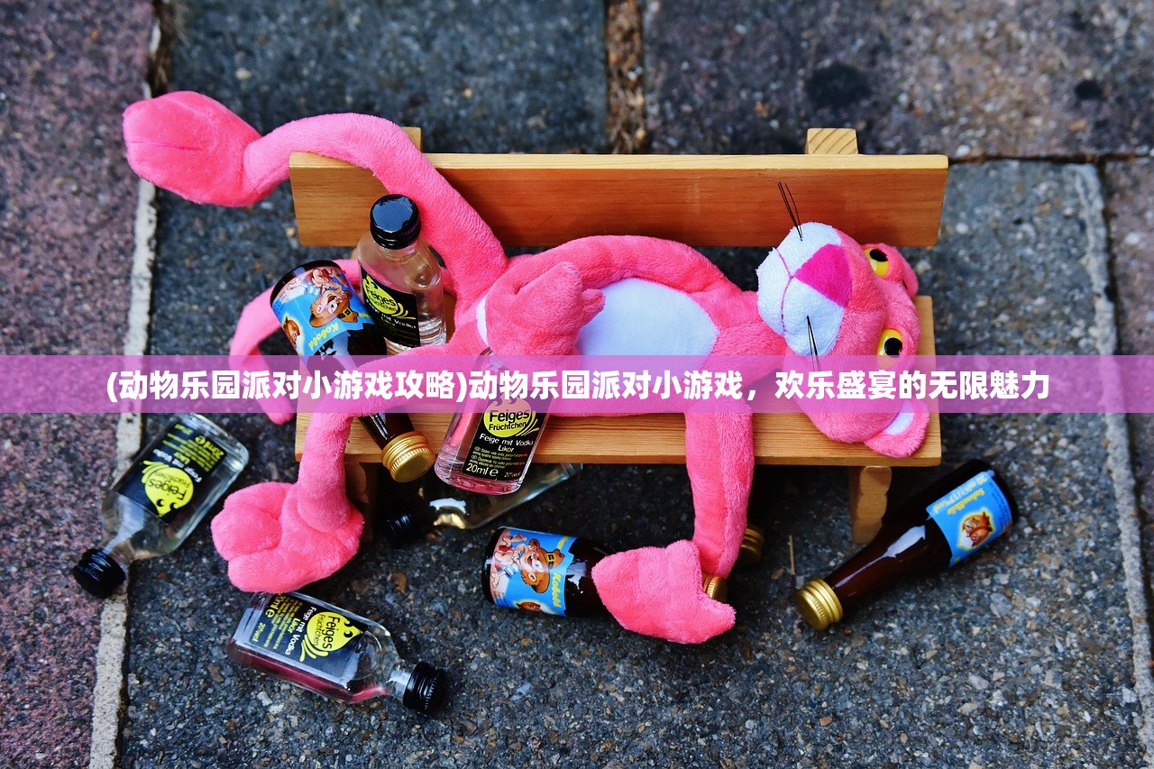 (咪喹莫特乳膏的功效作用)咪莫特乳膏，一种治疗皮肤疾病的创新药物