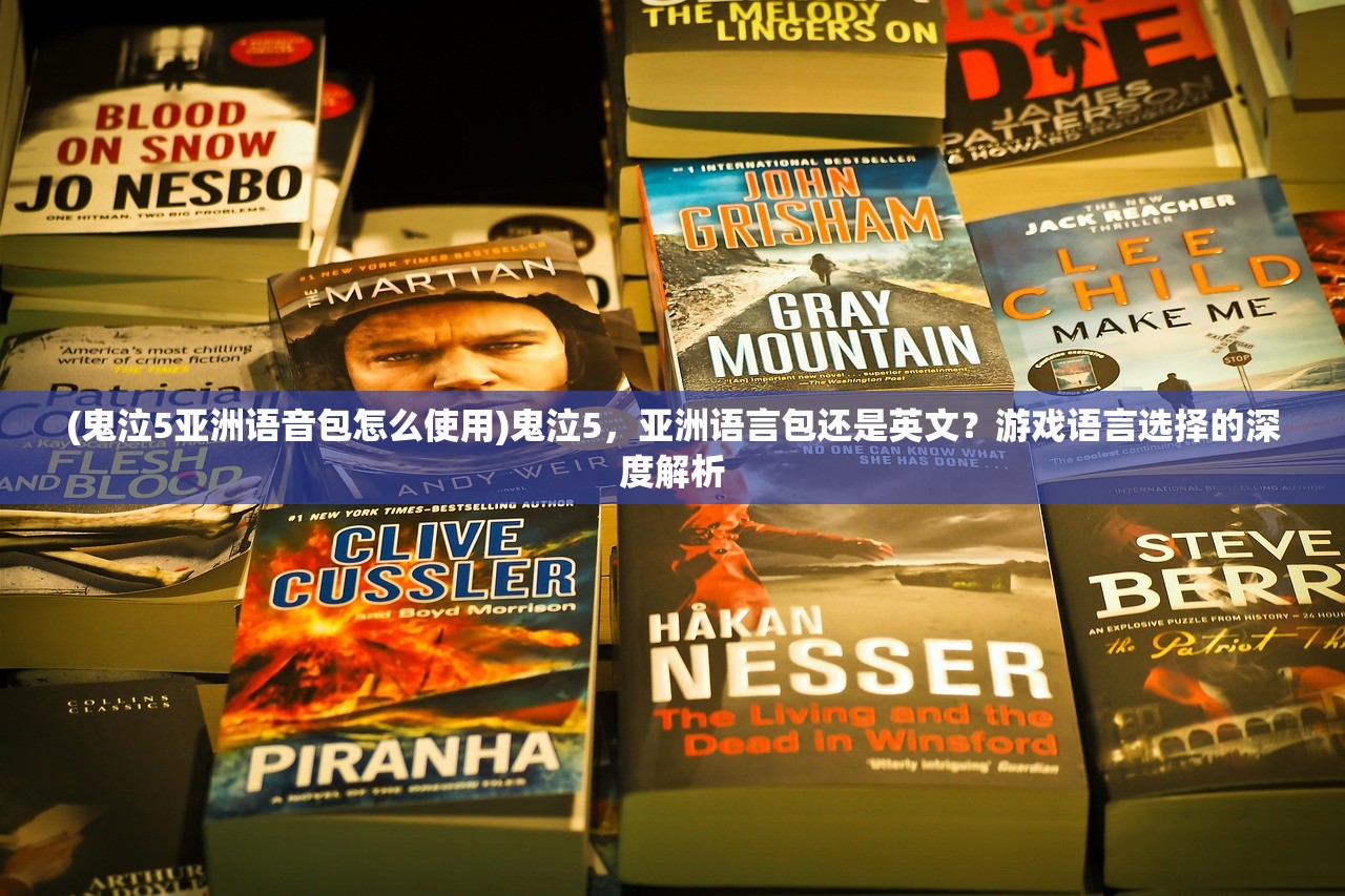(少年御灵师微信小游戏兑换码是多少)少年御灵师微信小游戏，探索奇幻世界的御灵之旅