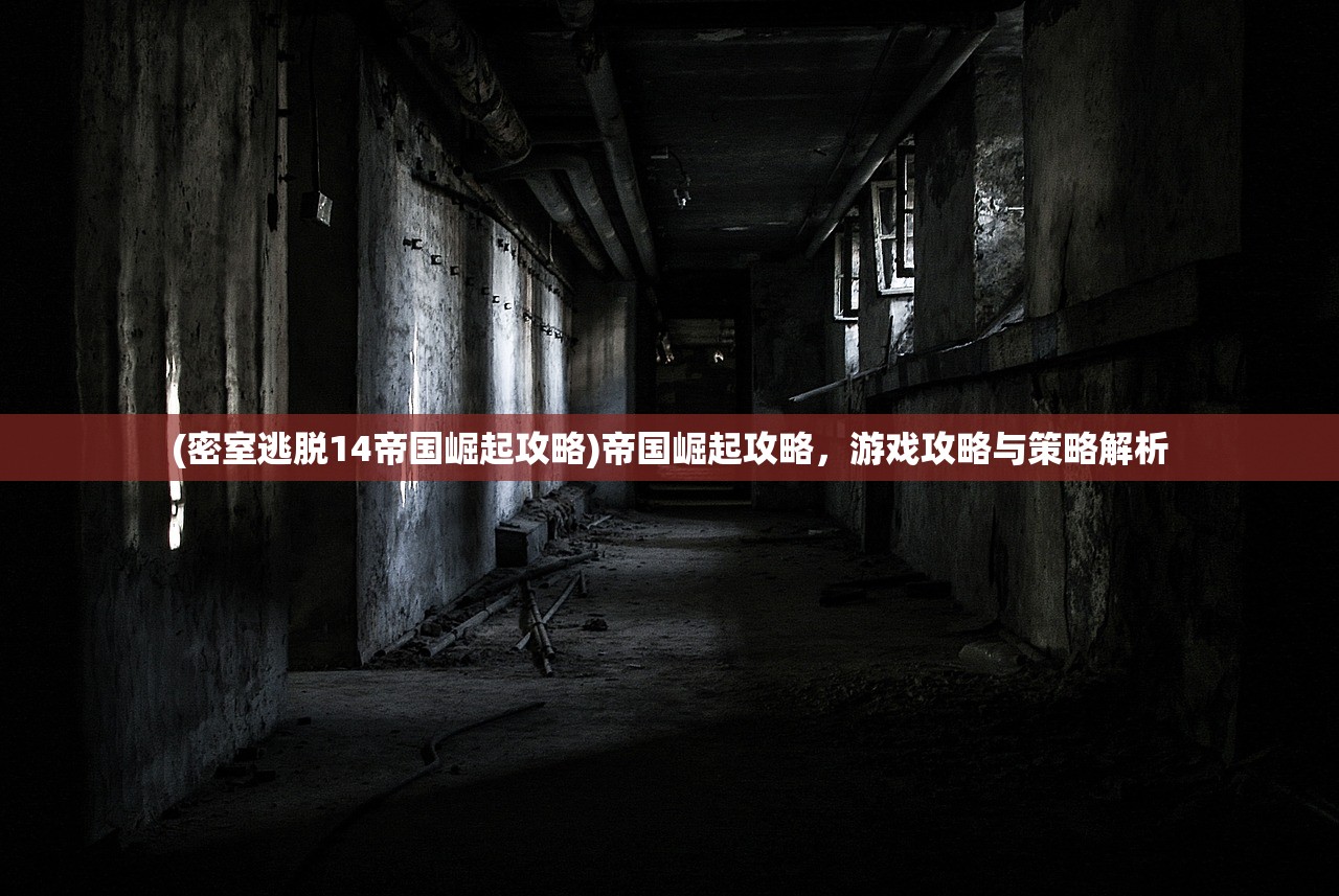 (换装古风服装软件叫什么)换装古风服装软件，探索时尚新领域
