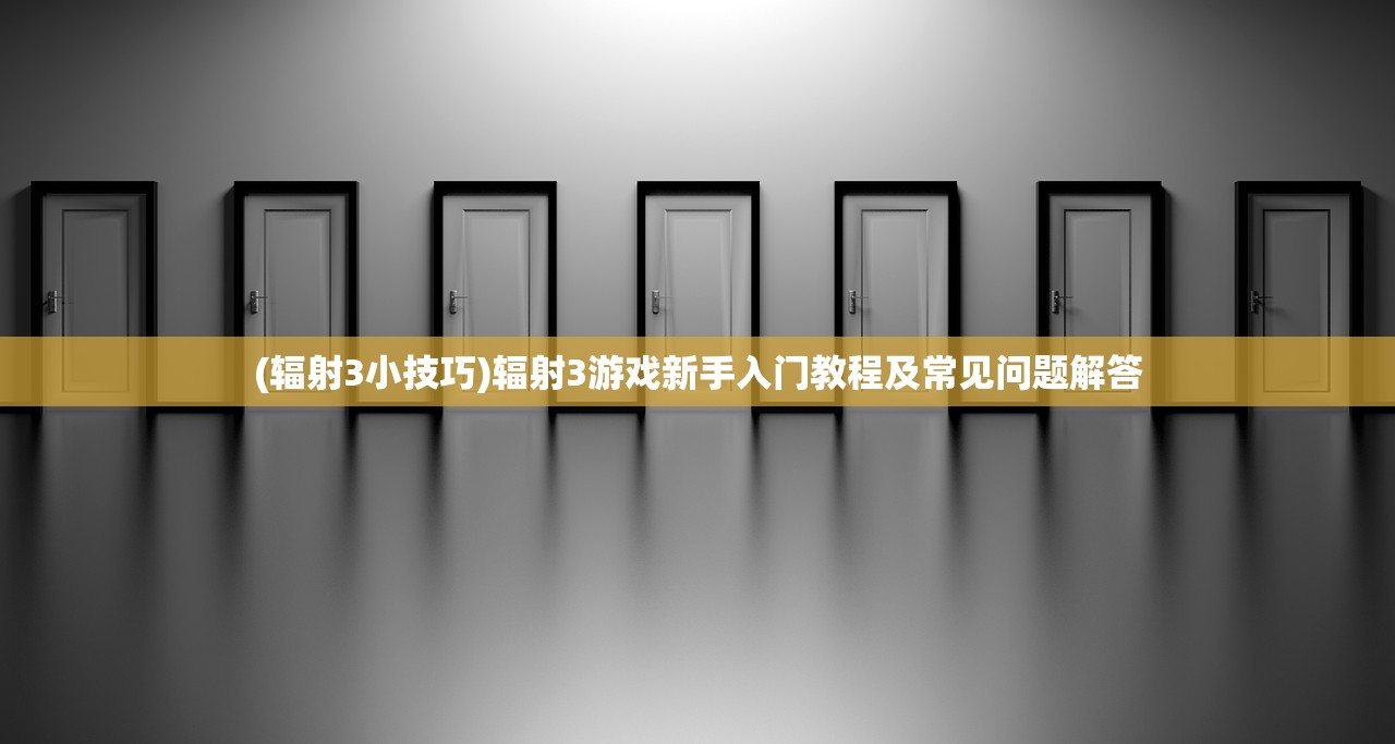 (小倩游戏视频)小倩来了手游，探索神秘世界的新篇章