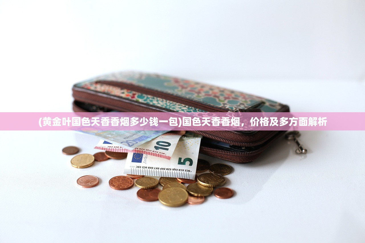 (烈焰裁决攻略英雄怎么选)烈焰裁决移动版神技搭配攻略及常见问题解答