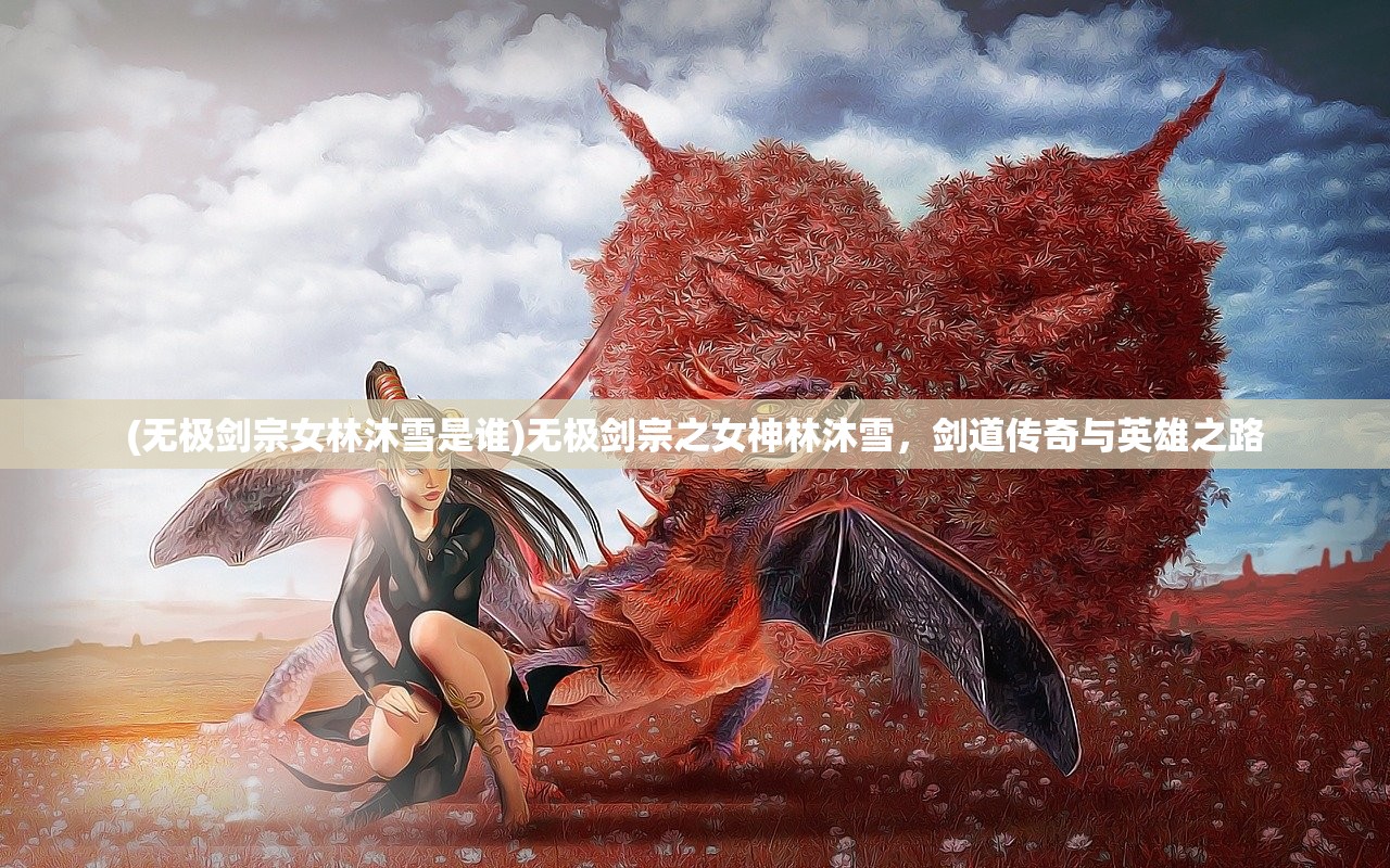 (战机赚钱软件红包版下载)战机赚钱软件红包版，游戏与盈利的新机遇？
