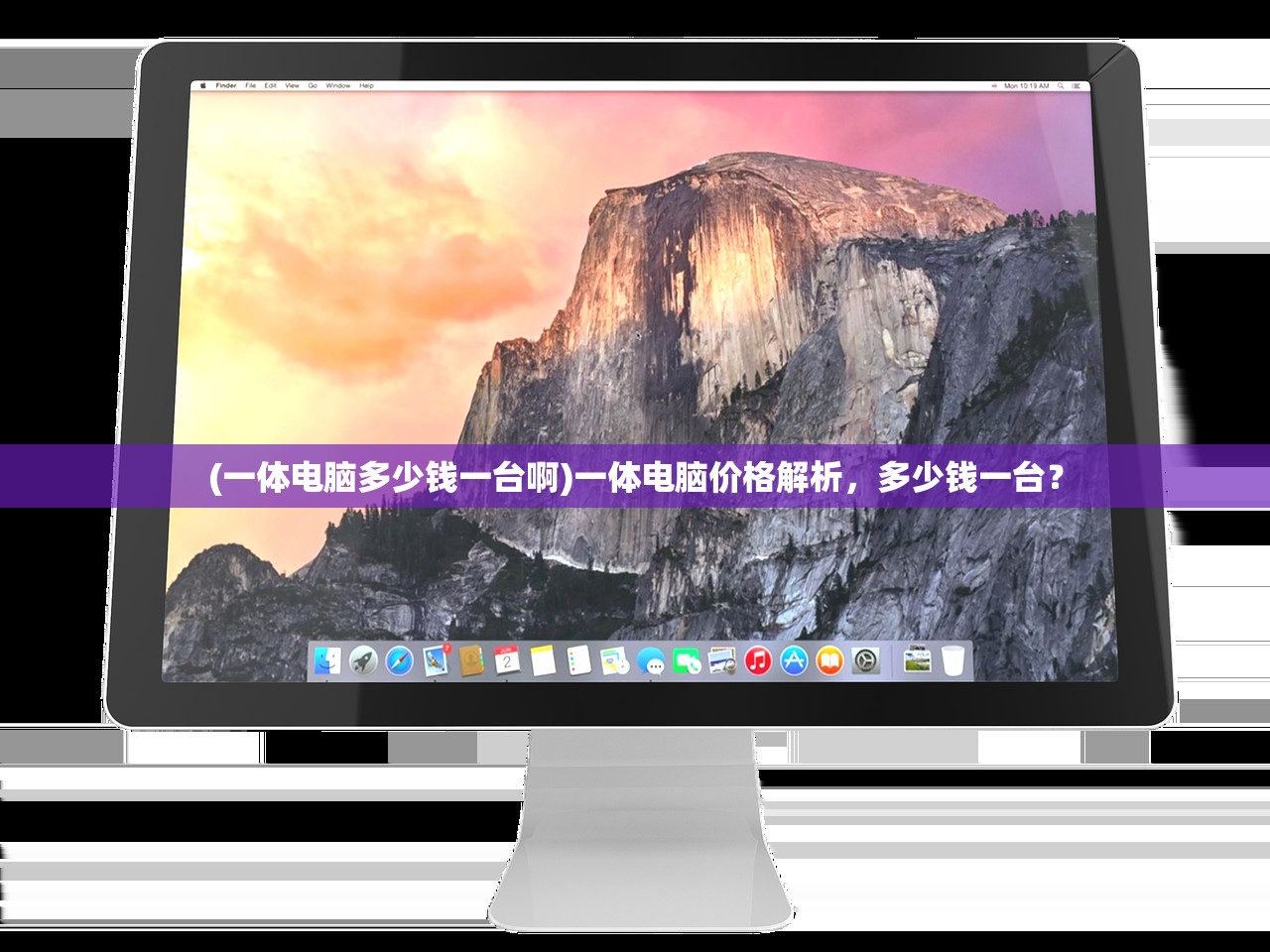 (我的世界冰火传奇龙蛋怎么孵化)我的世界冰火传奇，探索神秘世界的冒险之旅