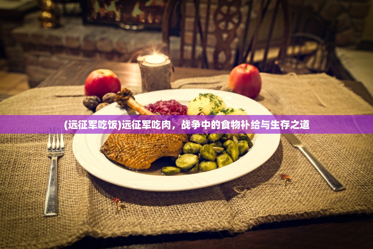 (神龙猎手官网)手游TV神龙猎人，深度解析与常见问题解答