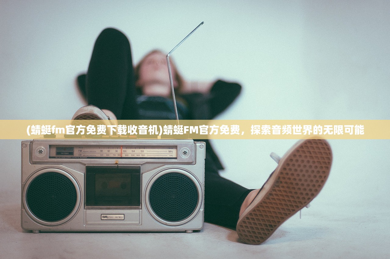 (火力全开之开放城市2破解版无限钻石v28)火力全开之开放城市，新时代的城市发展模式探索