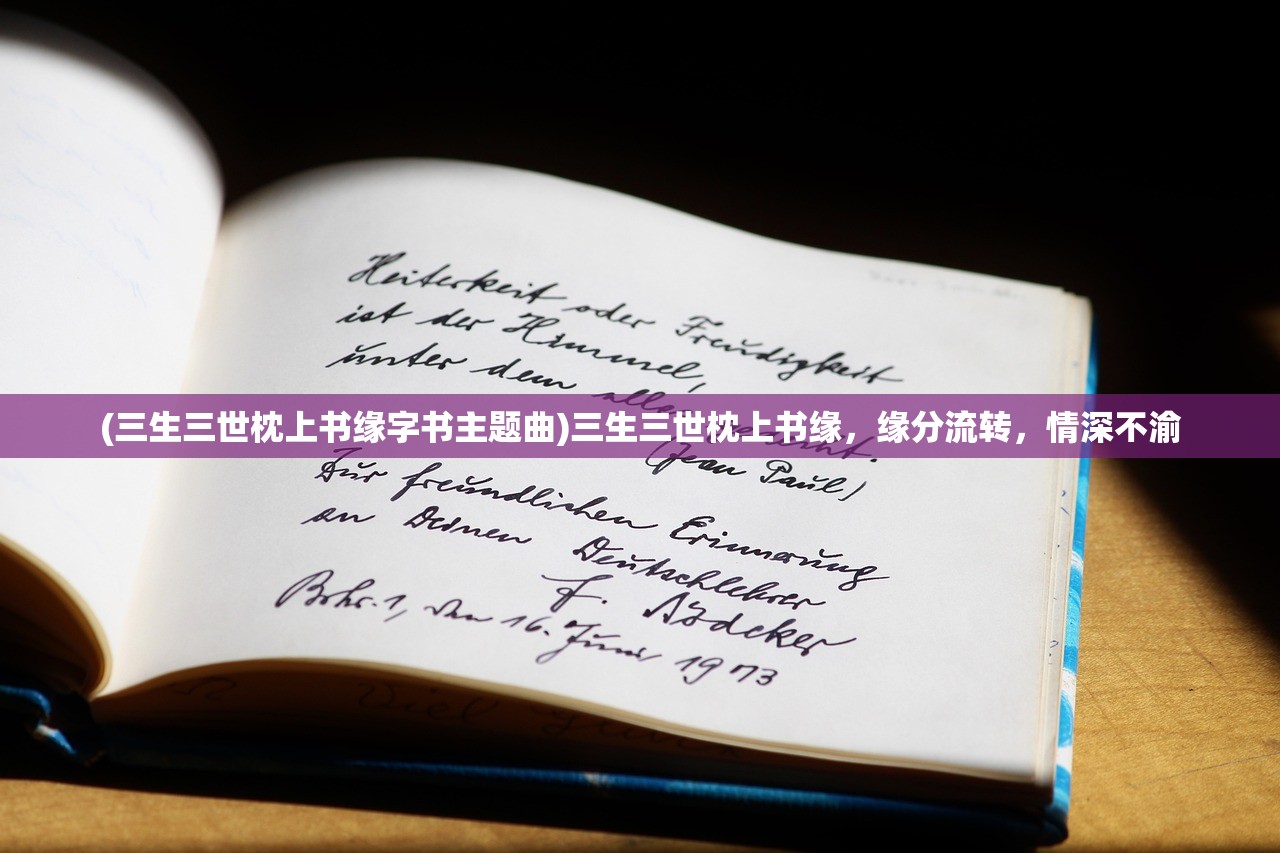 (至尊传说转职)至尊传说副职业，功能与角色解析