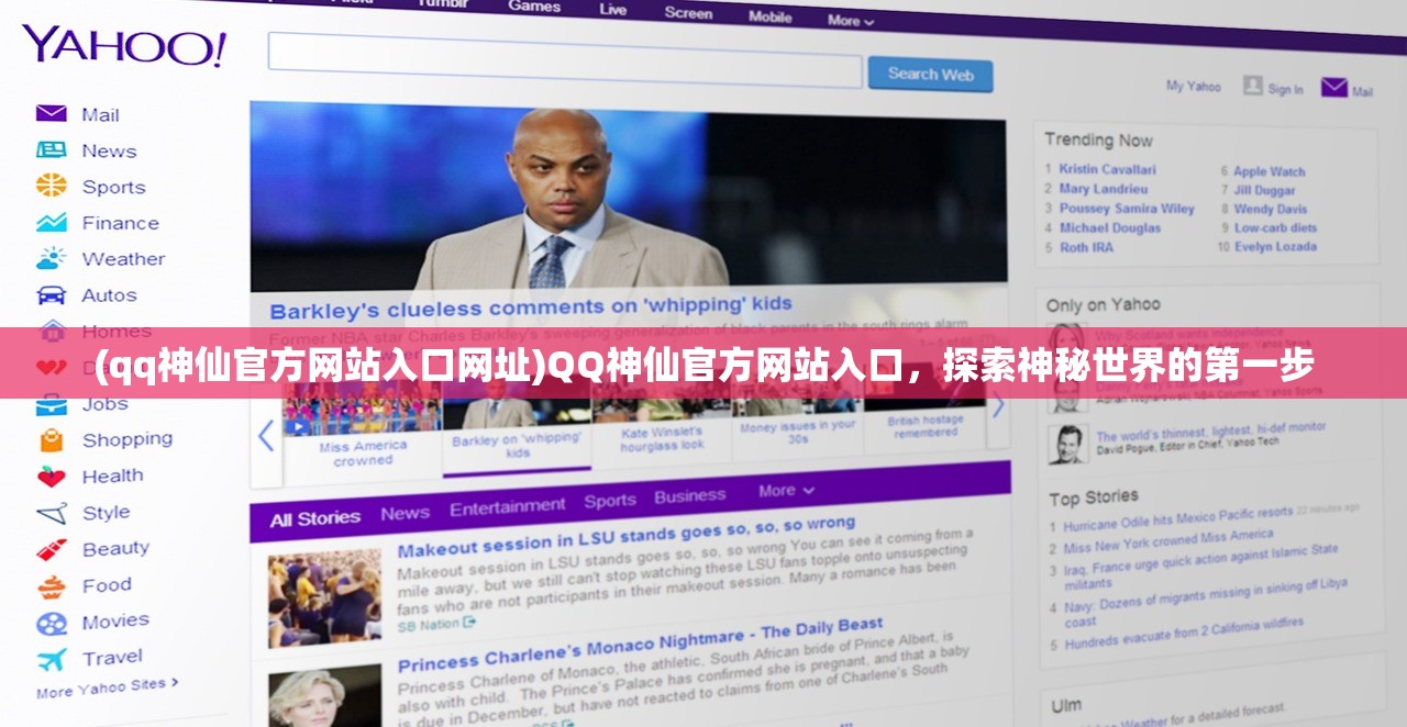 (航海王热血航线雷龙)航海王热血航线雷利教学详解及常见问答解析