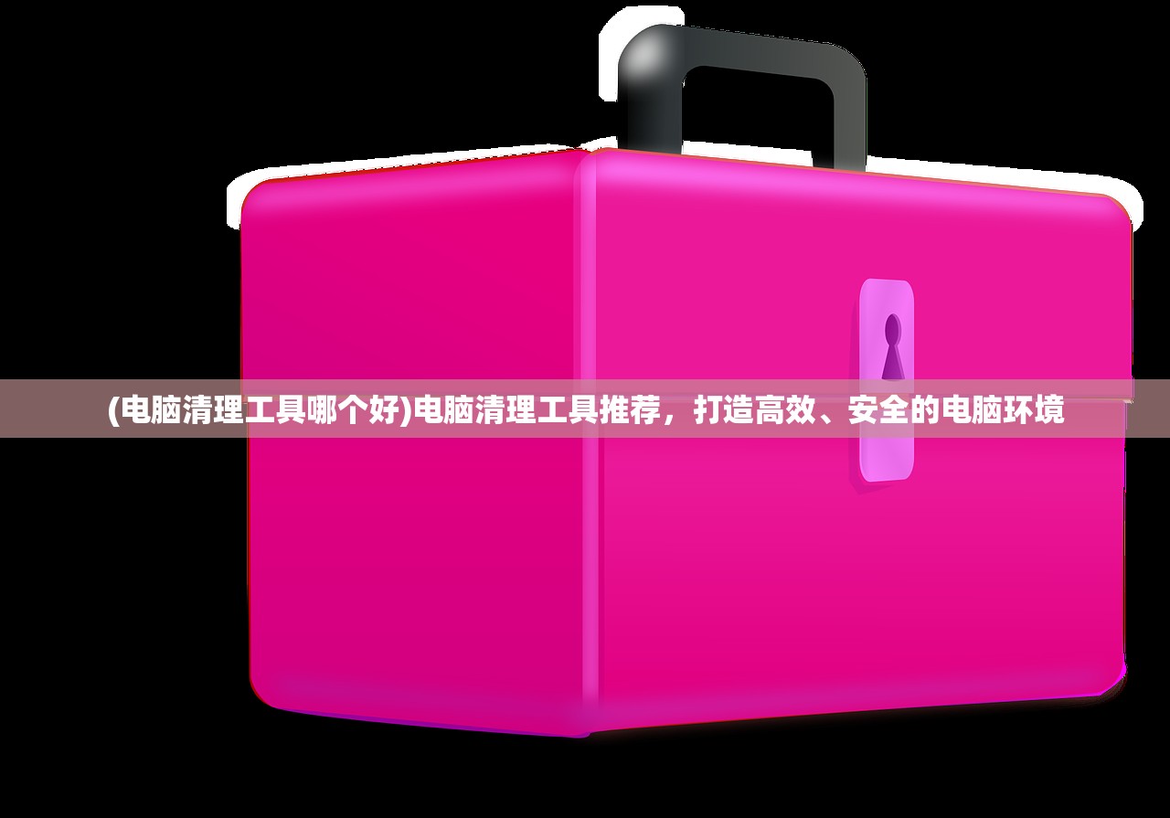 (黑与白2众神之战攻略图文)黑与白2众神之战全面攻略，从入门到精通