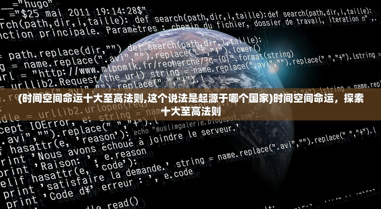 (红颜霸业激活码是多少啊)红颜霸业激活码是多少？游戏秘籍与常见问题解答