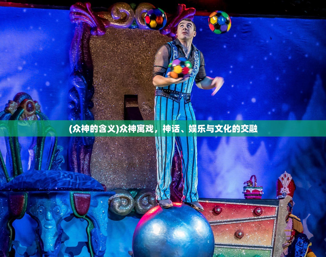 (梦工厂手游)梦工厂曾经涉足游戏产业，探索其历史与影响