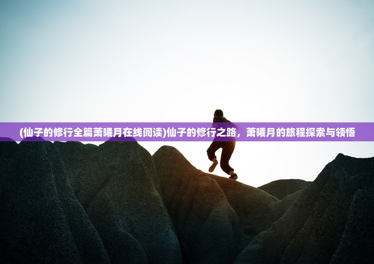 (恶魔城月下夜想曲通关)恶魔城月下夜想曲攻略详解，右上角暗室的秘密探索