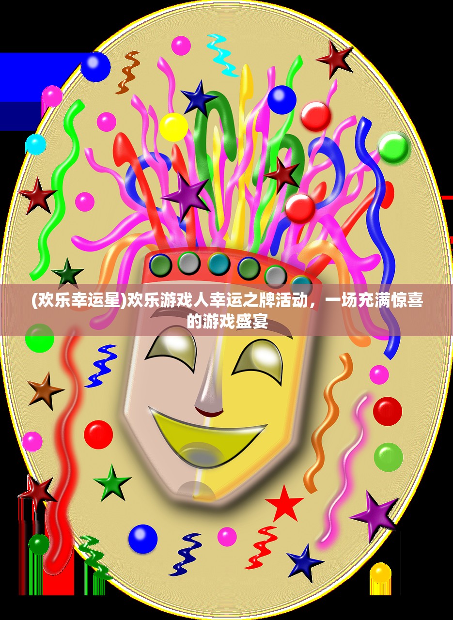 (代号零零零零讲的什么故事)代号零零零零，深度解析剧情内容与主题探讨