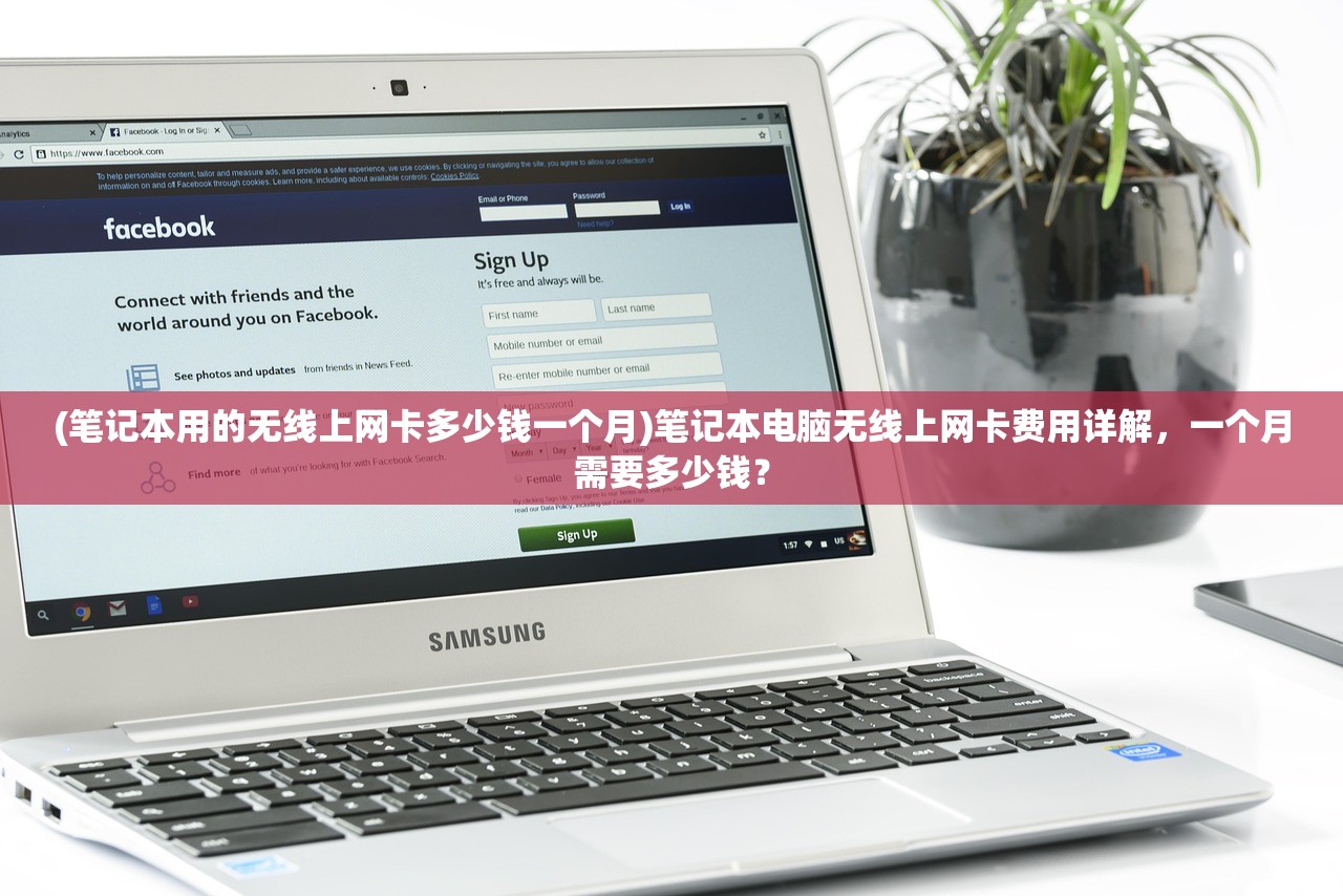 (妖神记巅峰世家)妖神记之巅峰对决停运背后，游戏运营的深层挑战与反思