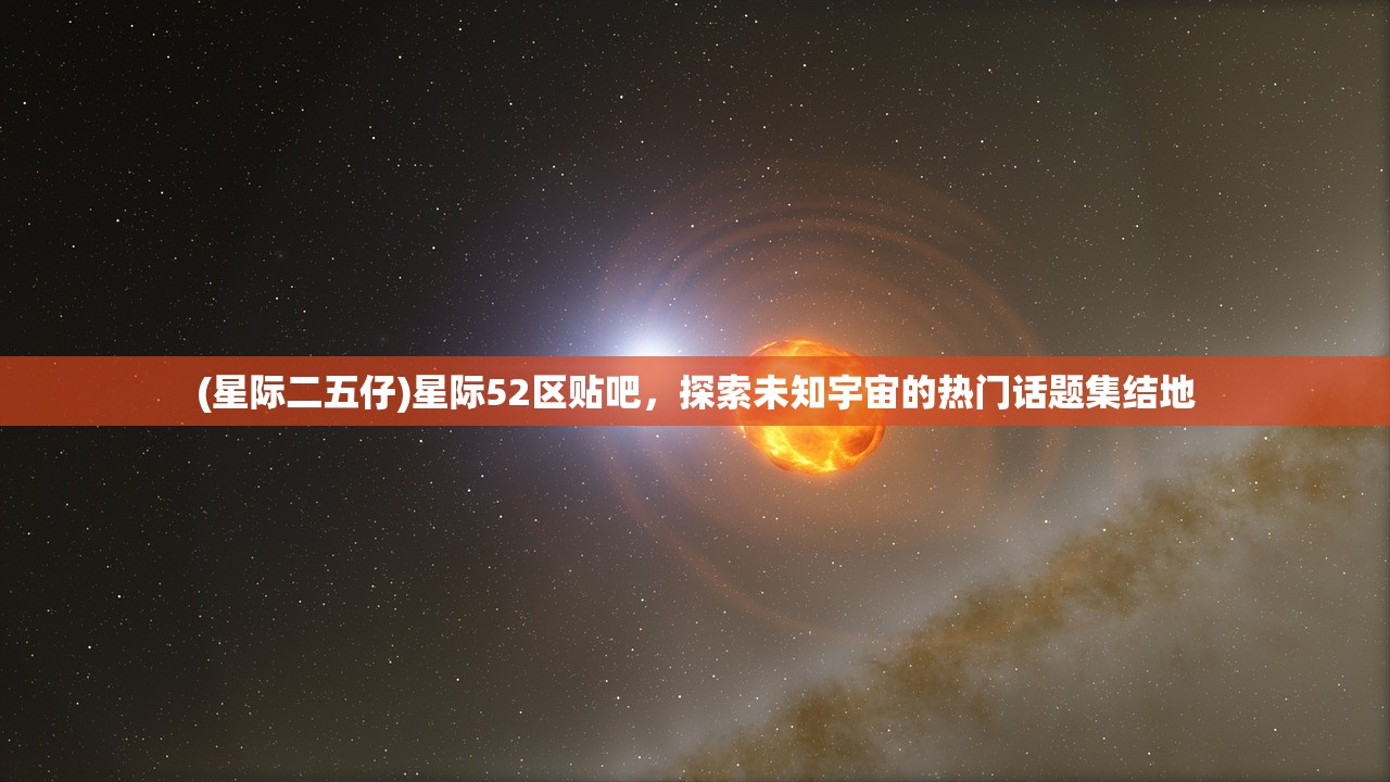 (泡泡龙射手单机安卓版)泡泡龙射击经典版，重温经典，探索射击游戏的魅力