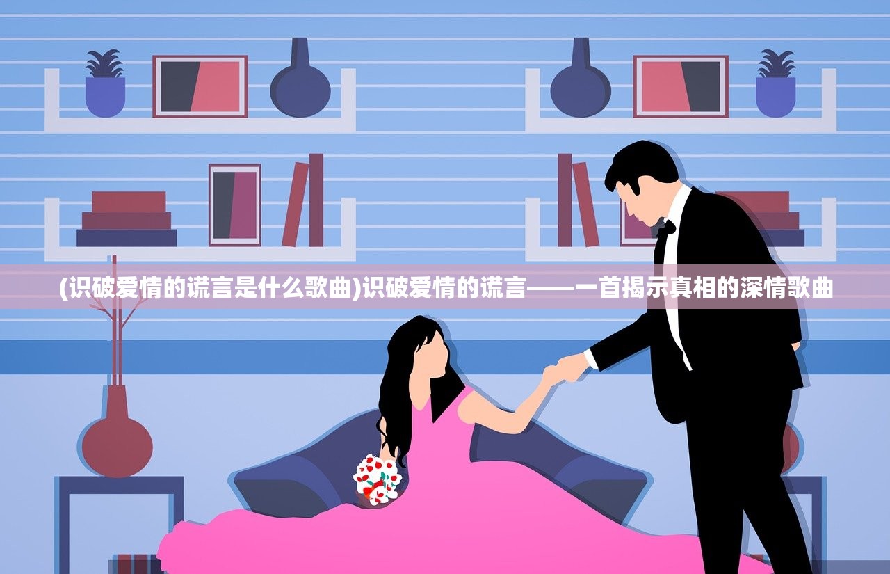 (西游合成游戏大全)西游合成游戏，探索经典与创新的融合之旅