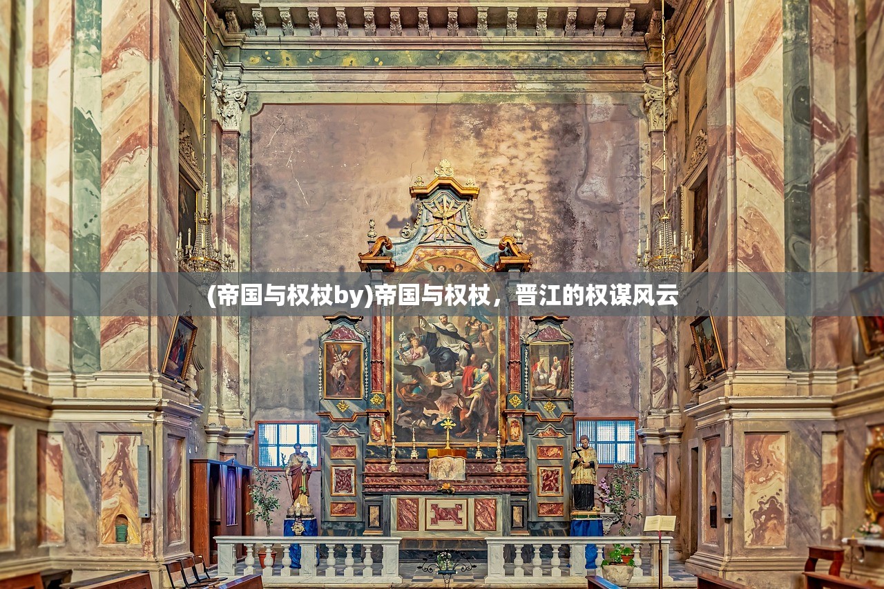 (九牧之野手游官网入口)九牧手游，探索全新游戏世界