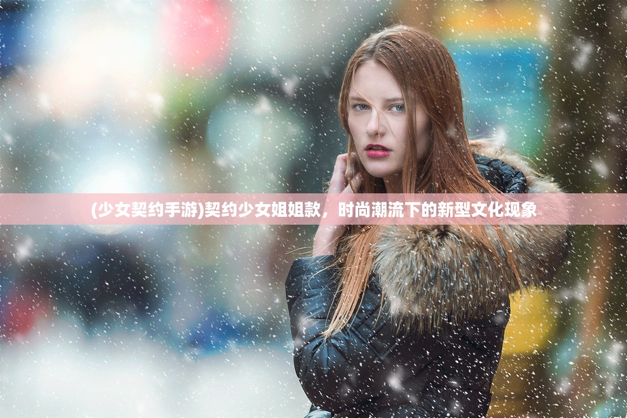 (英雄如约而至最强阵容推荐)英雄如约而至，最强阵容揭秘