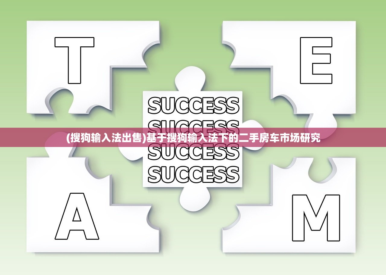 (魔域官网99安全中心vip)魔域官网中心，游戏前沿与玩家互动的核心平台