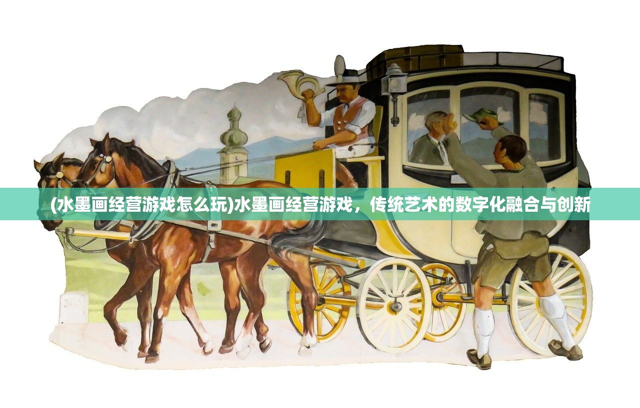 (天逆百度百科陈辉)天逆，一部富有深意的作品