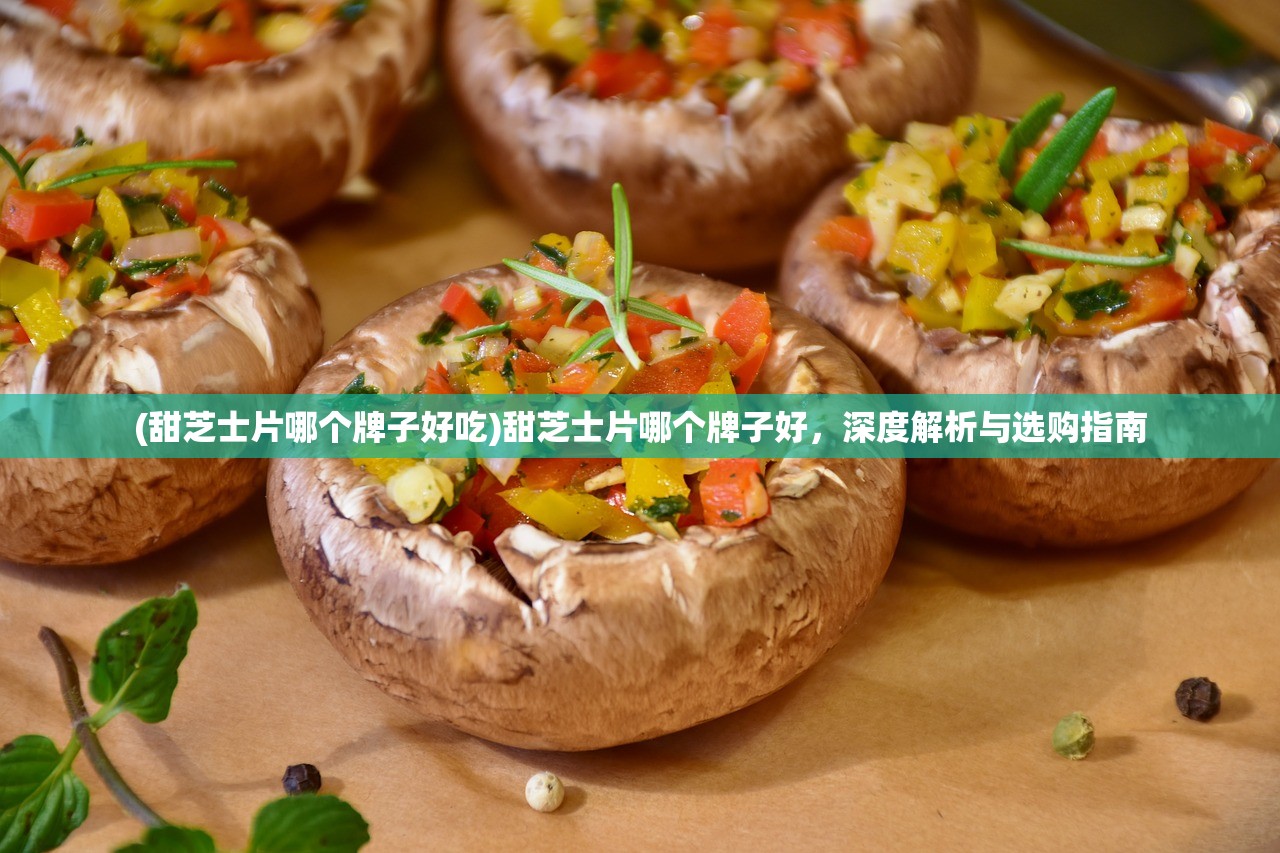 (盖世江湖隐藏任务大全)盖世江湖隐藏任务，探索未知，挑战极限