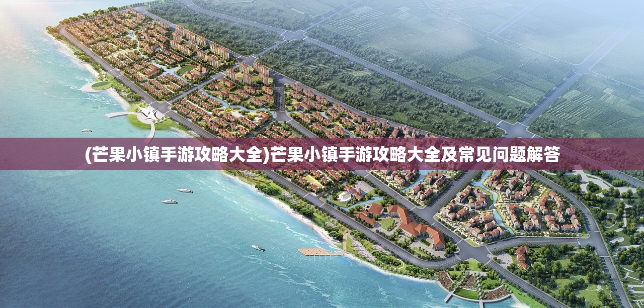 (高雄钢铁人篮球俱乐部)高雄钢铁人的坚韧与荣耀，钢铁工业的传承与创新