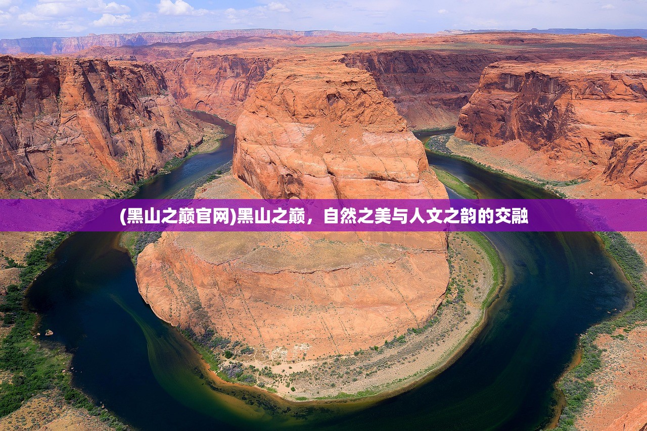 (高雄钢铁人篮球俱乐部)高雄钢铁人的坚韧与荣耀，钢铁工业的传承与创新